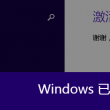 管家婆软件官网下载中心